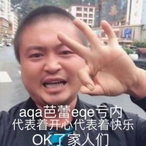 没你也能活下去
