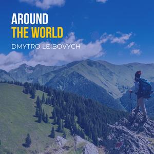 Around the World