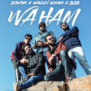 Waham