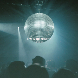 Live In The Moment