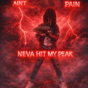 Pounds (feat. Kwayy)