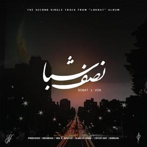 Nesfe Shaba (feat. Vox)