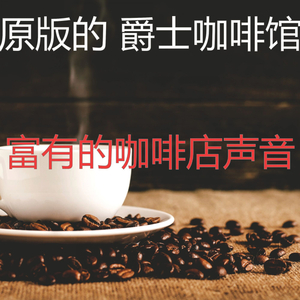 一尘不染加工印象数