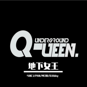 Underground queen（Original Mix）