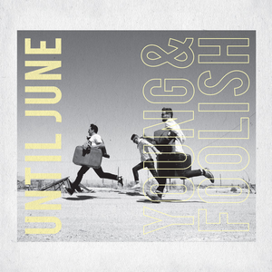 I Would Never Hurt You