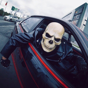 Веселая песня