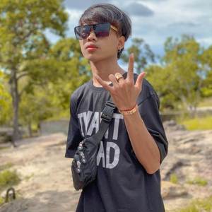 បងអ្នកមកពីស្រុកឆ្ងាយ