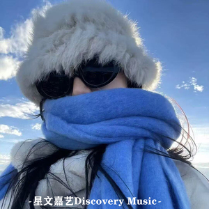 抖音热播口水旋律