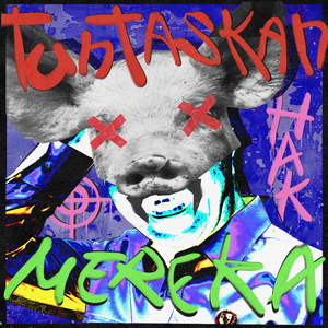 Tuntaskan Hak Mereka