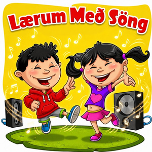 Sofðu, litla barnið mitt