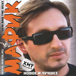 Привет (посвящается Сергею Наговицыну)