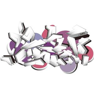 你觉得(prod.by 澜)