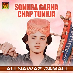 Sonhra Garha Chap Tunhja
