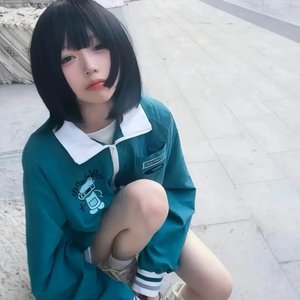 那份情