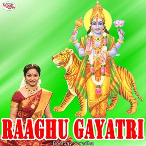 Raaghu Gayatri