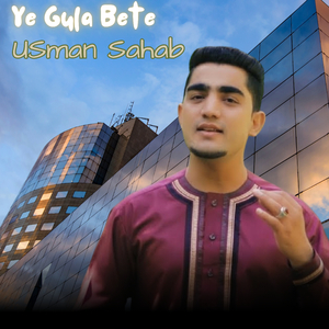 Ye Gula Bete
