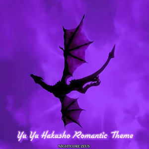 Yu Yu Hakusho Romantic Theme (Tiktok verison slowed)