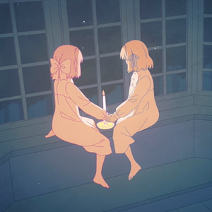 ひかりと欲
