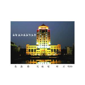 就留在江苏海洋大学