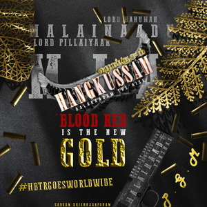 Thoatta, Bullets Will Fly