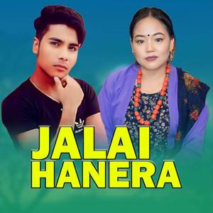 JALAI HANERA