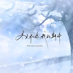 刻在心底的沟壑