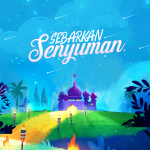 Senyuman Ramadhan