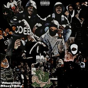4DaBros (feat. MtLorBip)