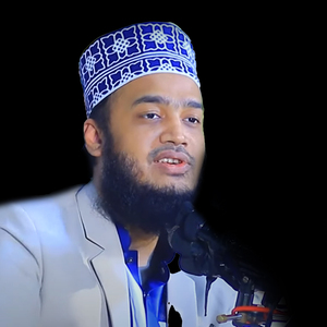 কেউ আপনাকে কষ্ট দিলে তাকে বলে দিন - দিলে দাও