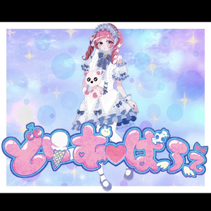 Dream Parfait