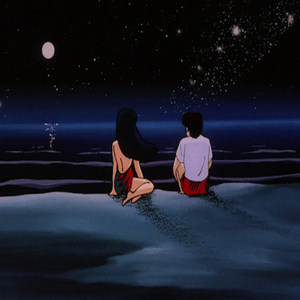 interlude