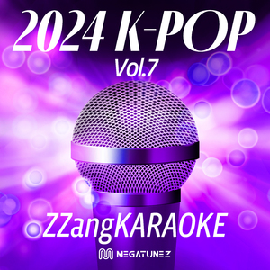 안녕이라고 말하지마 (Originally Perfomed By 브이오에스) (Melody Karaoke ver.) Don't Say Goodbye (Originally Perfomed By V.O.S) (Melody Karaoke ver.)