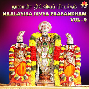 Sindhurach Sempodipol