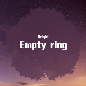 Empty ring