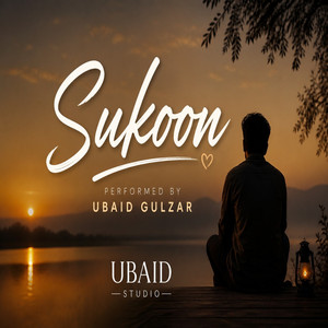 Sukoon