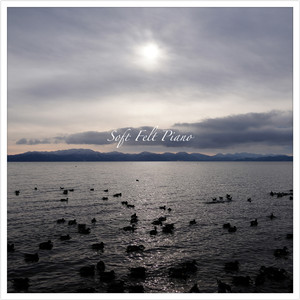 Serenity ((Upright Session))