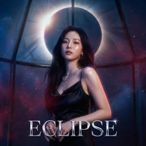 ECLIPSE (일식)