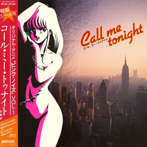 Call Me Tonight