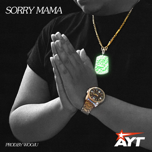 ขอโทษครับแม่