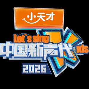 我的大学(Live)[MIX TV]