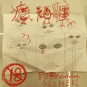 疯语症（feat：SLIHE KLSsss）