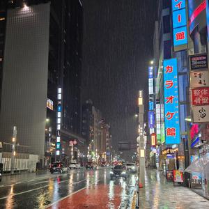 Konbanwa/こんばんは