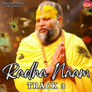 Radha Radha Naam Jaap (Track 3)
