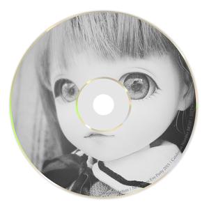 Gravity (Original mix)