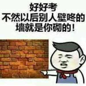 同桌女孩
