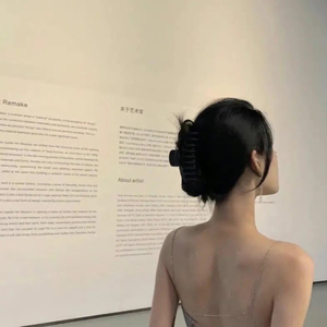 老男孩（社交牛逼症版）.wav