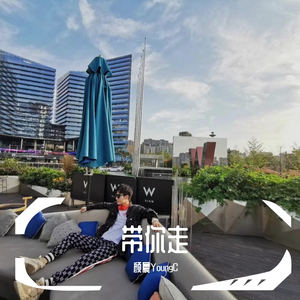 你在北京我在纽约