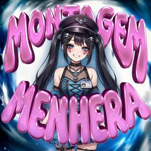 メンヘラでもいいでしょ？