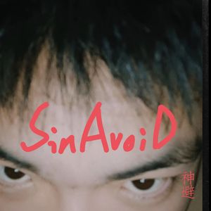 避（Prod.by AtomBoiii & 7day）