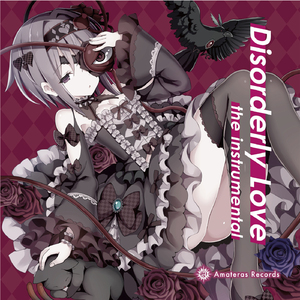 POISONBODY [Tracy Remix] (Instrumental)